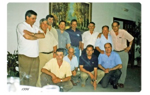 1996 - Comida en Casa Rey